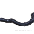 Air intake hose forJaguar